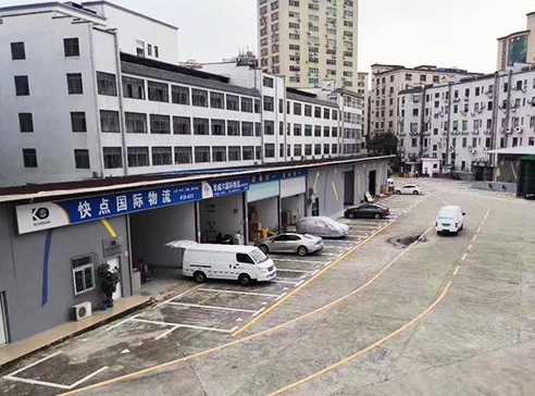 Integrated office and storage, with built-in parking layout